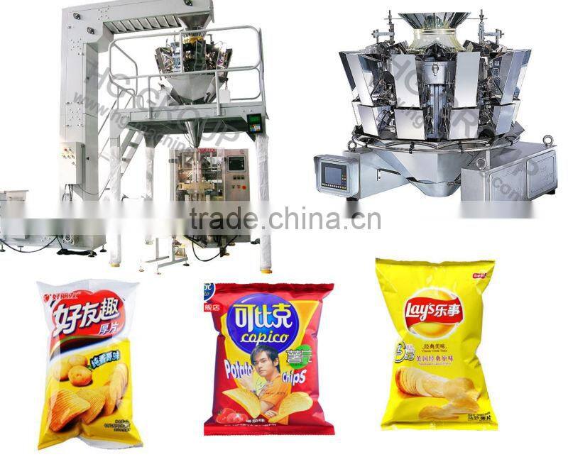 HG 520/420 model automatic weighing potato chips packaging machine with filling nitrogen device optional