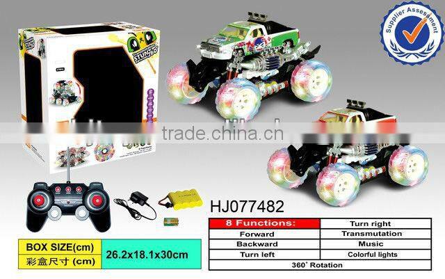 2015 latest launched high quanlity rc car , R/C car,remote control car