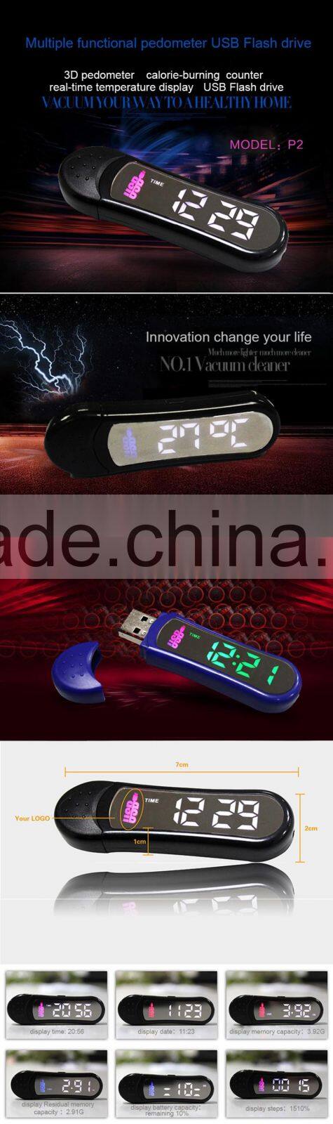 promotional gifts pen flash drive super fashion electronic pedometer LED display.