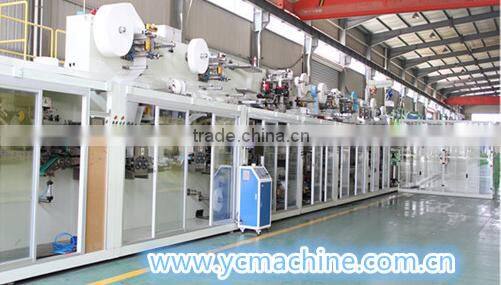 New Design High-speed Baby Diaper Machine