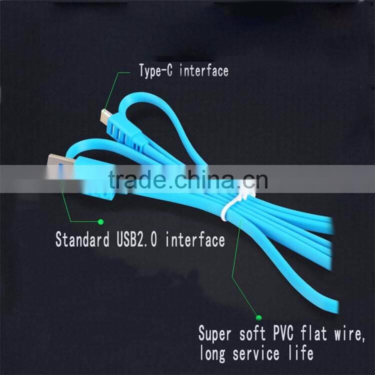 2016 Colorful Noodle Flat Line Speed Charging Type-C to USB 2.0 Data Cable