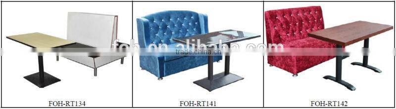 food hall furniture table and chair (FOH-RT47)