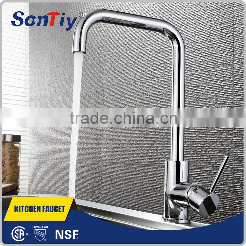 Polished Chrome ABS Plastic Vessel Sink Tap