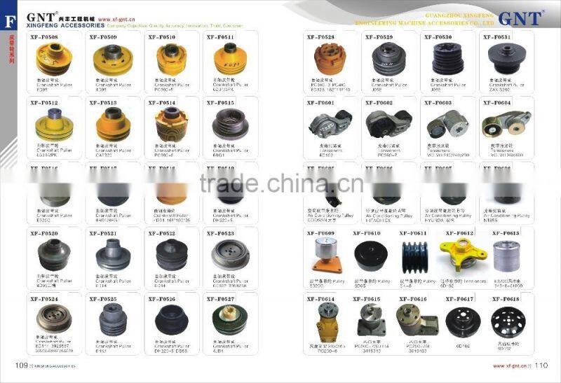 excavator engine parts 6D31 Crankshaft Pulley