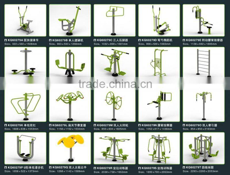 Hot Selling Fitness Facility-- theme KQ60279S