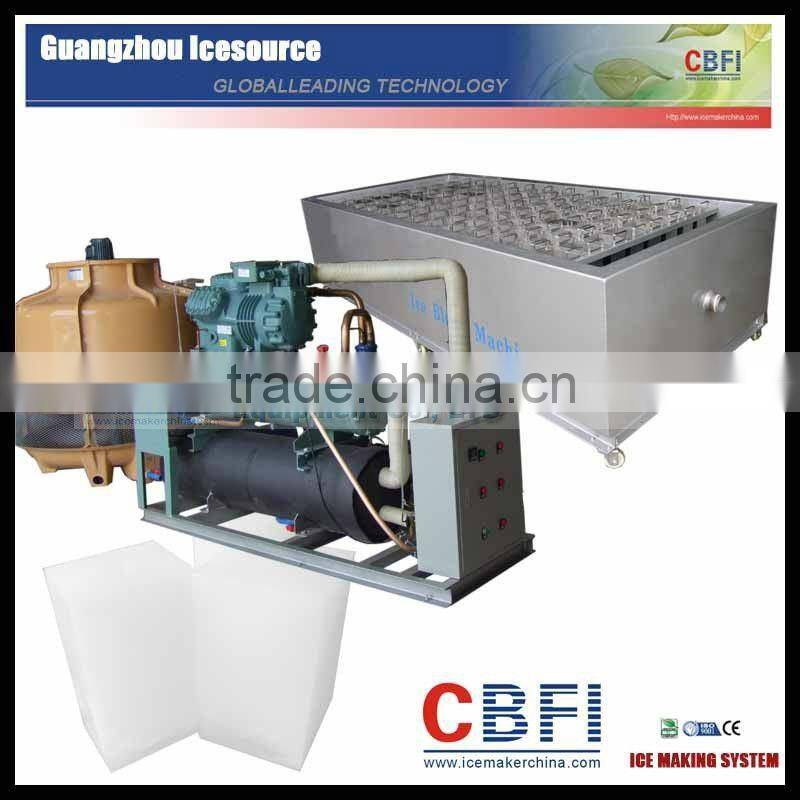 Stainless steel refrigerator for block ice