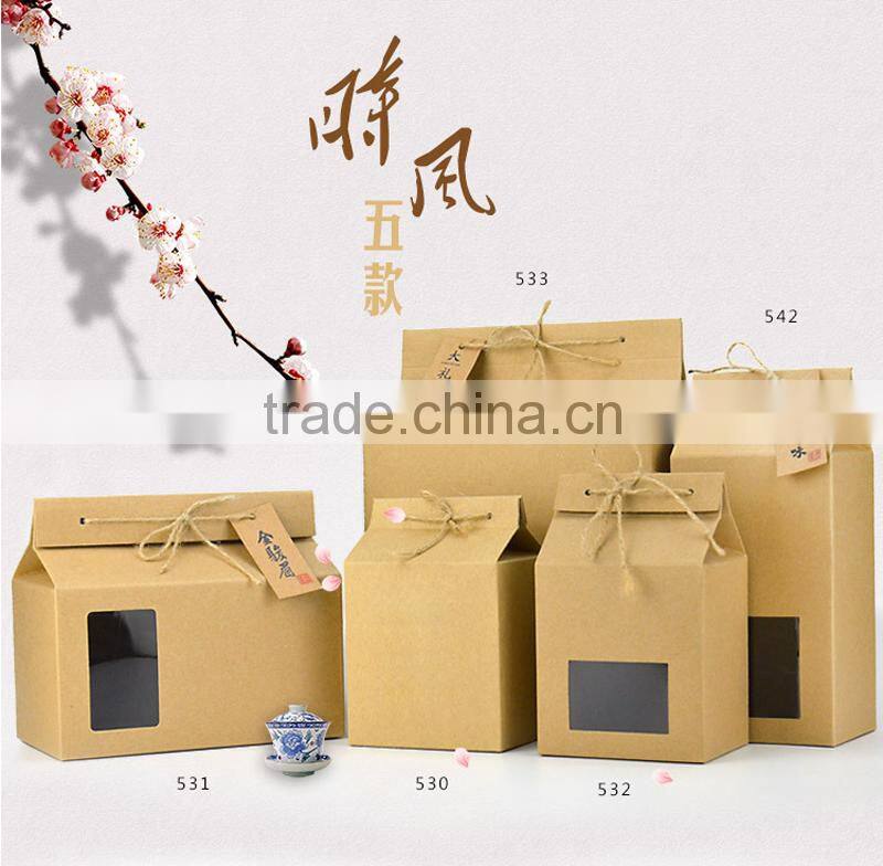 Tea Packing Box Creative Paper Packaging Box