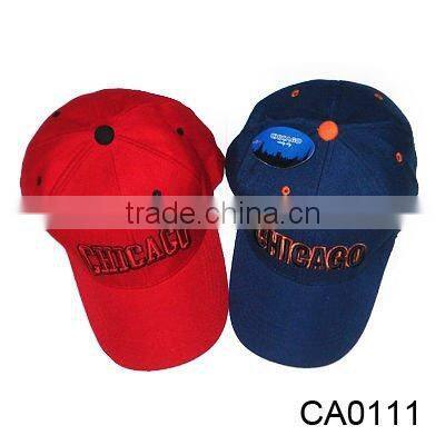skull visor mesh truck caps