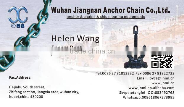 Black tarred Stud Link anchor chain 22mm U2 U3 steel chains