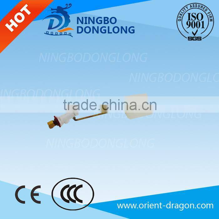 DongLong DL026 Plastic Float Valves Water Tank Cooler Float Valves