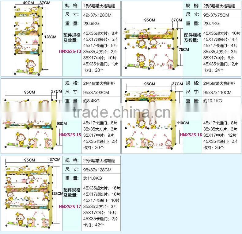 kids shoe rack closet organizer