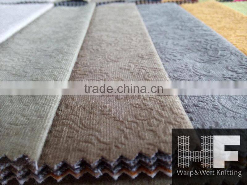 new super soft velvet embossed sofa fabric mordern home textile upholstery