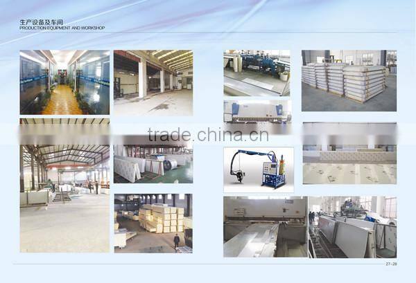 Mini cool cold room small portable evaporative air cooler