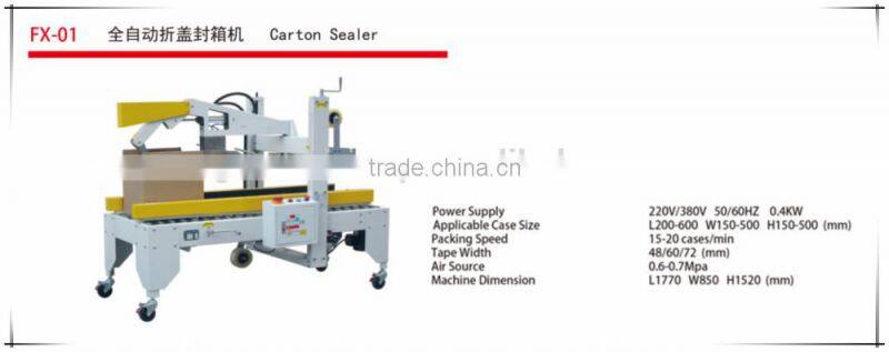 Auto Uniform Flap Closing Carton Sealer