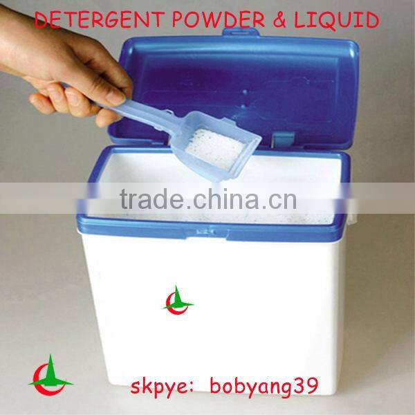 3 in 1 laundry soap powder