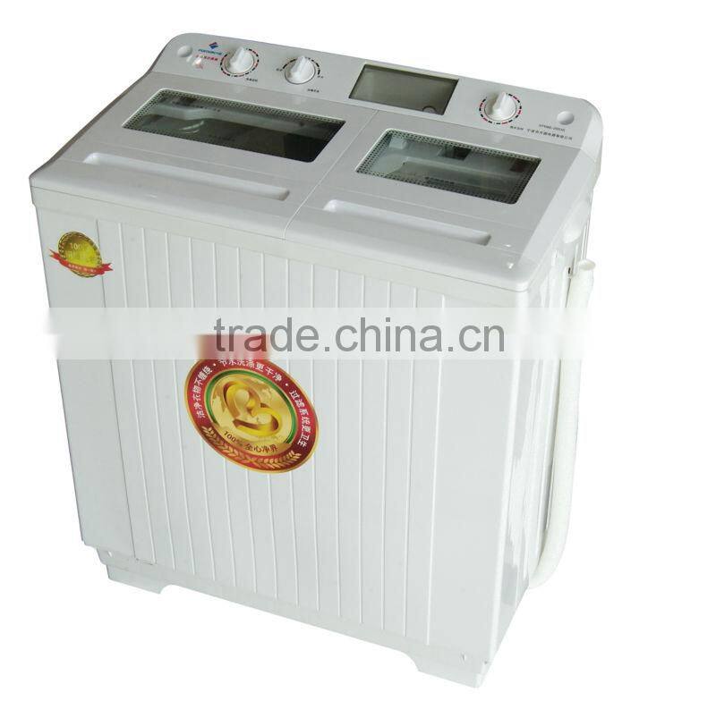 New design twin tub washing machine