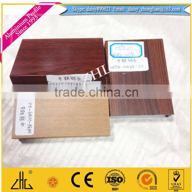 Great ! 2014 newest shining PVDF Coating wood grain aluminium extrusion , aluminium window frame design ,OEM