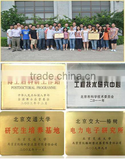 3000A 15v-36v high stability high accuracy aluminum anodizing power supply