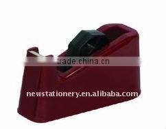 Plastic Desktop tape dispenser