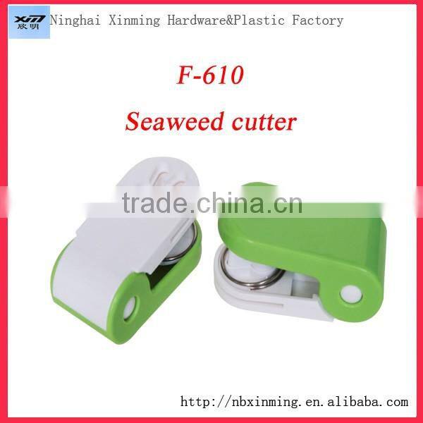 Hot sale plastic lovely Japanese cooking tools /sushi maker