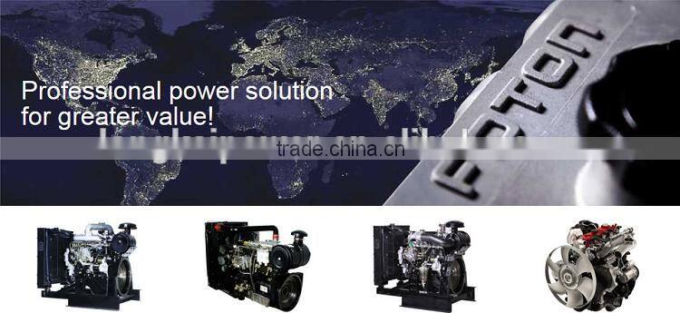 FOTON LOVOL OPEN TYPE GENERATOR SET LG50L 50KW