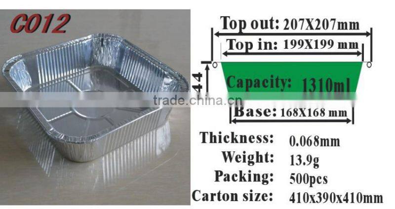square restaurant tray C012