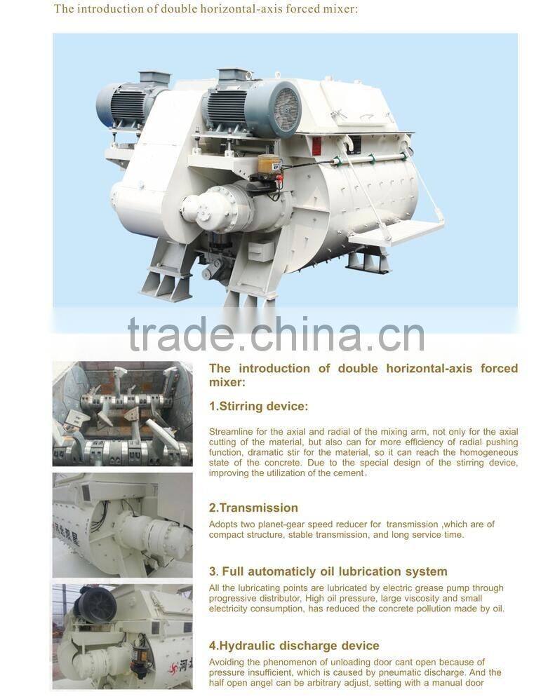 China made factory price JS1000 concrete mixer machine price in india