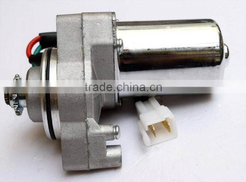 C100 Electric Motorcycle Motor