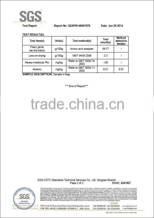 Lysine Sulphate 65%/70% (Feed Grade)