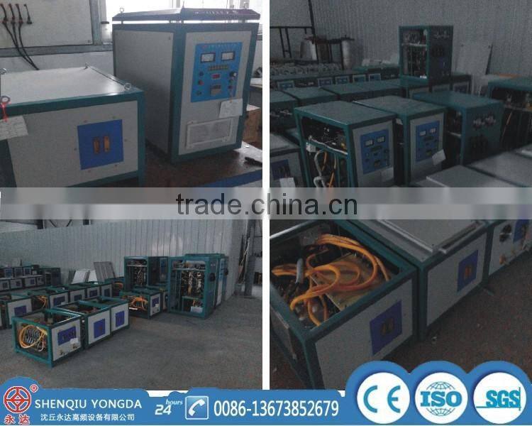 High quality high frequency generator