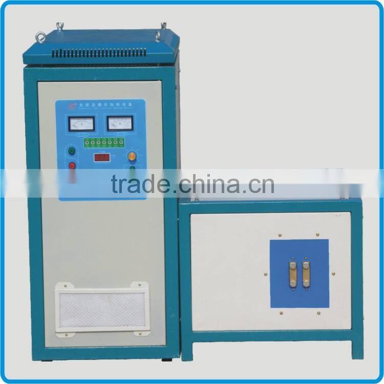 Heat exchanger for induction heating machine cooling