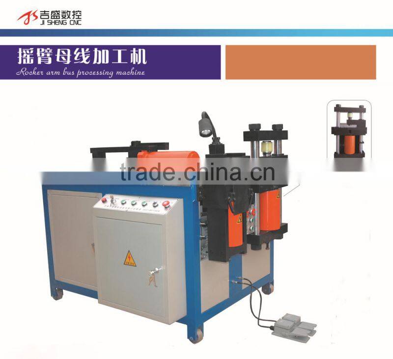 double woking table copper busbar punching shearing machine