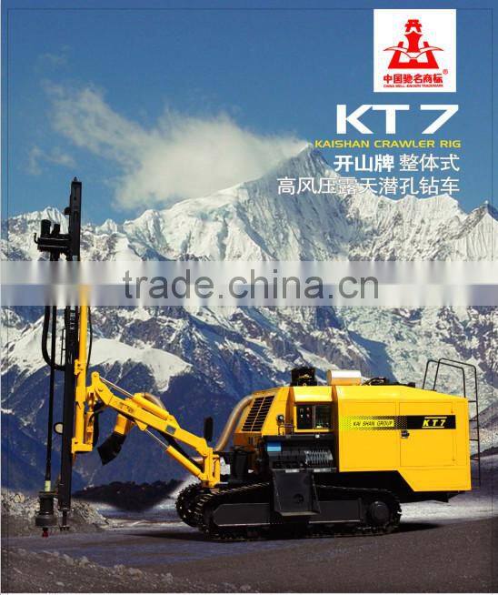 2014 best price GCstandard KT7/KT8 Hydraulic rotary integral open air drill rig,reverse air drilling rigs for mine or industrial