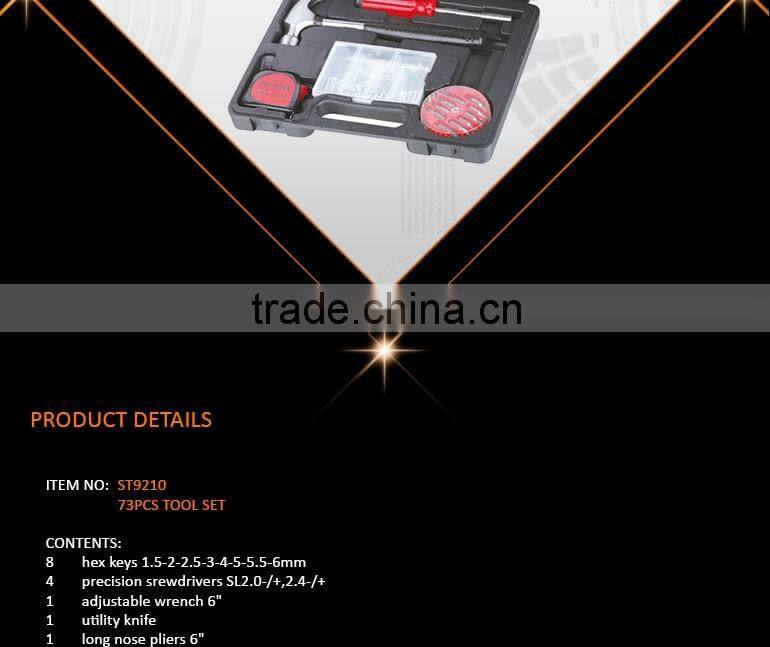 73Pcs Home Tool Set, Mechanical Tools, Suppliers of Industrial Tools Kit