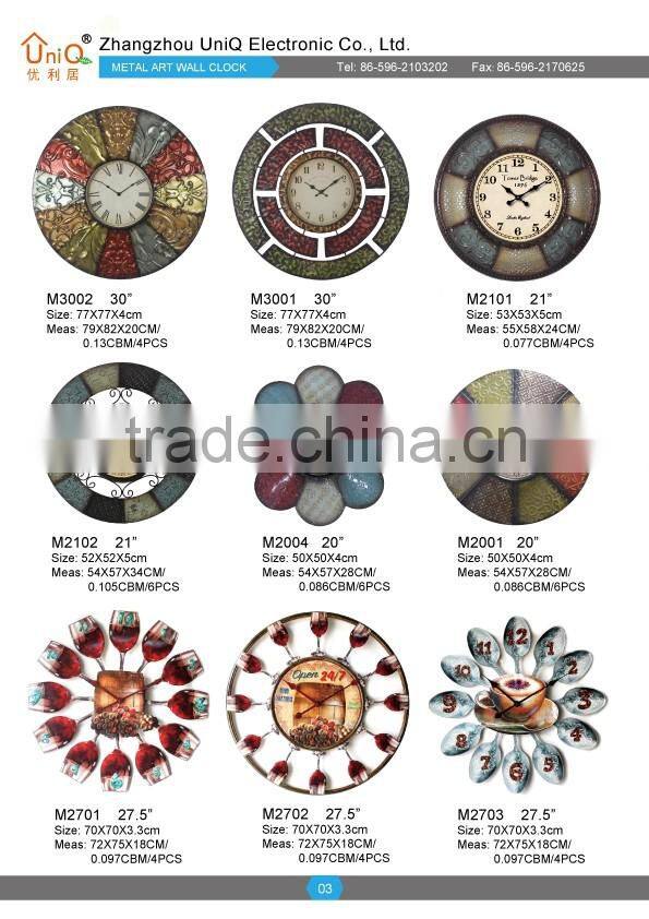 M1420 14" fashion design unique wall clock designs