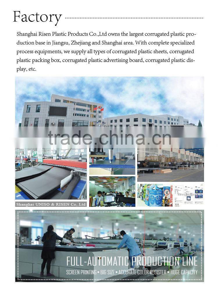 customized plastic corflute fruit box ,plastic corrugated fruit box,pp hollow fruit box for shipping