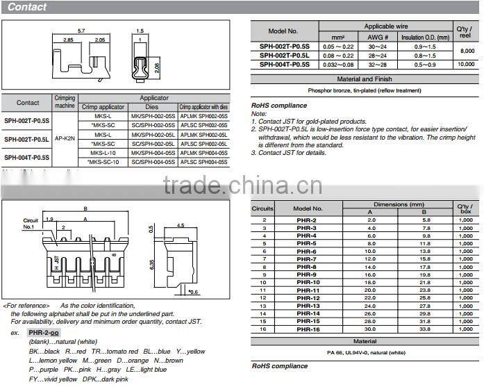 electronic component 2.0mm pitch wire to board connector JST PH series cconnector 5 pin connector PHR-5 housing