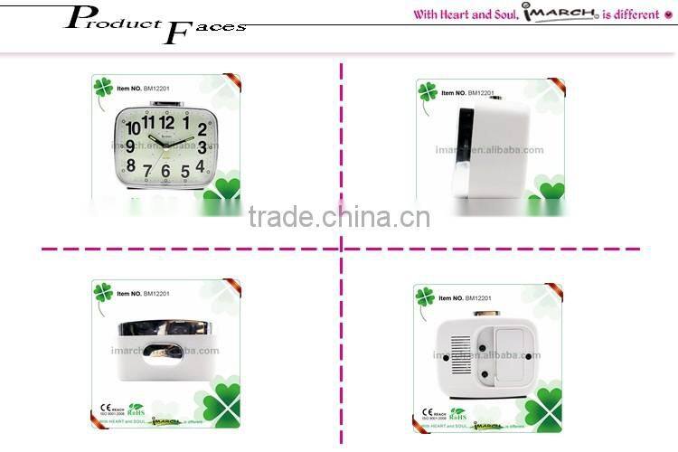 BM12201 table bell alarm clock