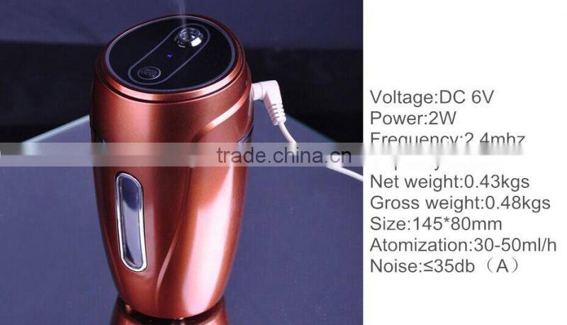 Household steam wood grain diffuser GL-1128