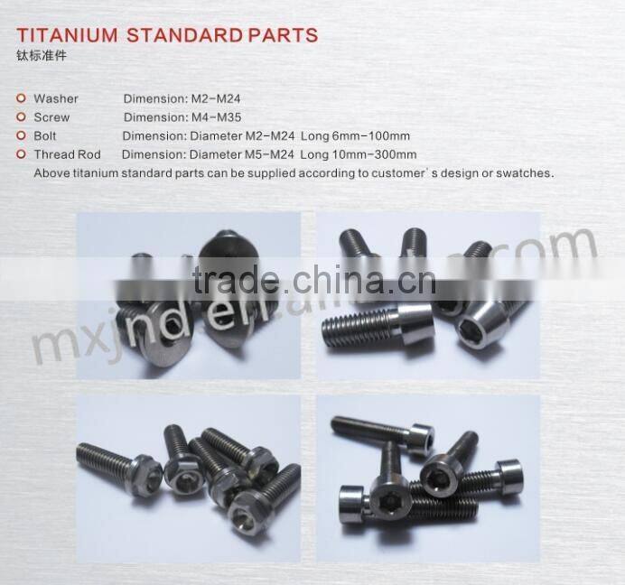 Industrical Titanium Parts for Sale