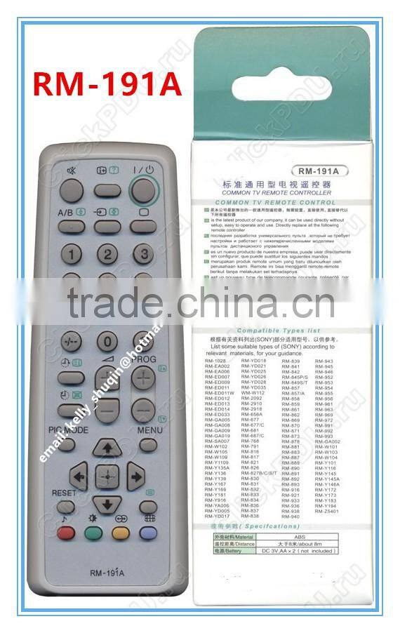 gray color universal remote control SONYI RM-191A 191A with small box package