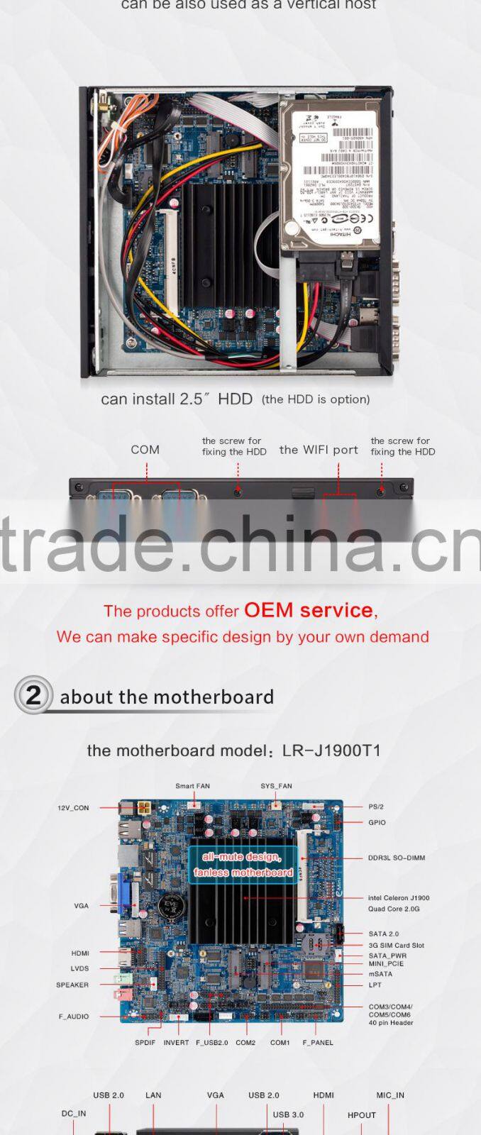 wholesale china import industrial pc with intel processor quad core mini windows desktop pc