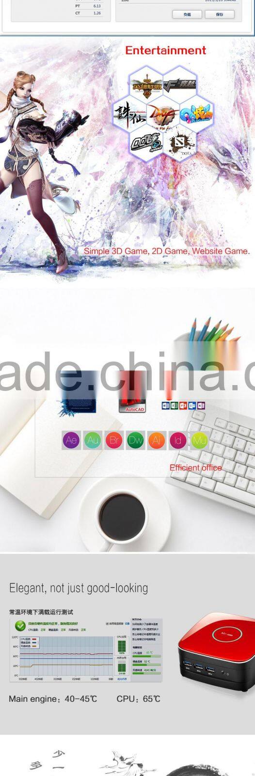 2016 MINI PC Windows 8.1 or 10 Intel Celeron J1900 Android Mini PC Mr.NUC