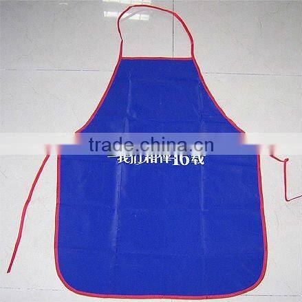 AP-001 nonwoven apron