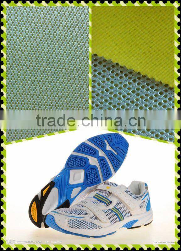 air mesh fabric for sneakers/breathable mesh fabric for shoes