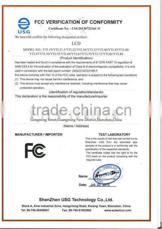 84 inches touch screen monitor/infrared touch screen