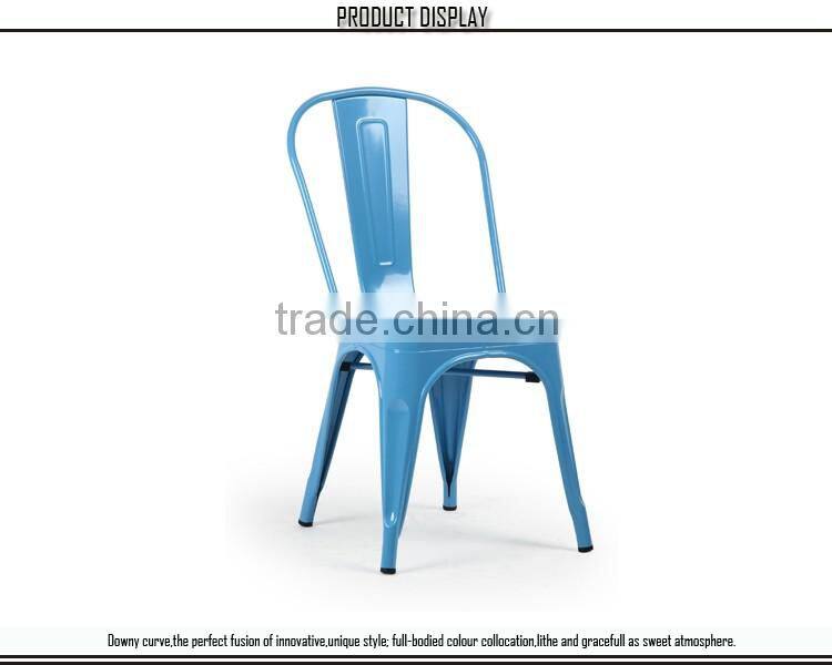 Bistro style full metal chinese dining chair