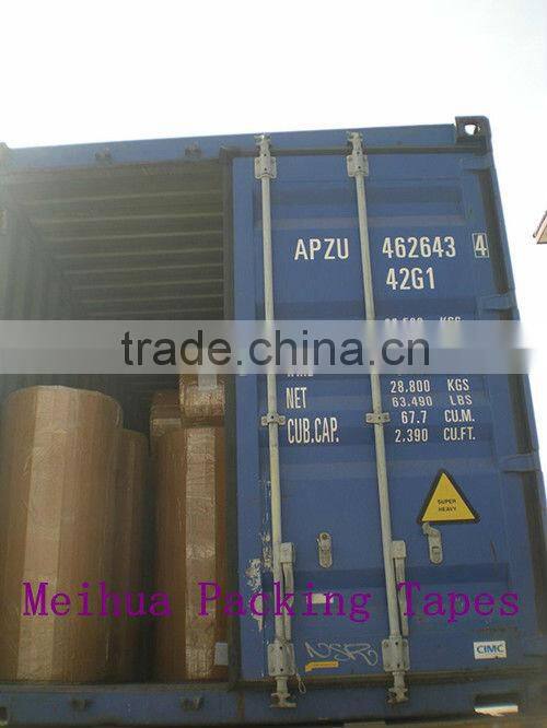 BOPP/OPP Self Packing Tape