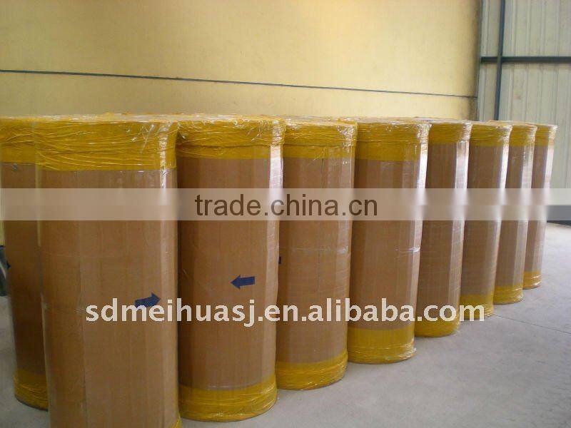 BOPP Jumbo Roll 1280mm x 4000m