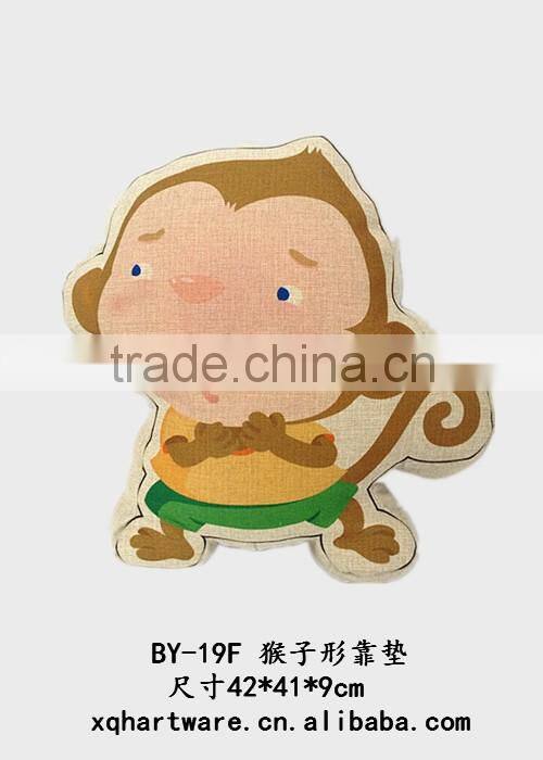 Loving Anima Custom Printed Seat Cushions